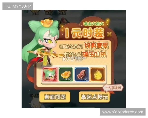 尊龙网站下载详细教程，帮助新手快速掌握游戏下载与安装步骤