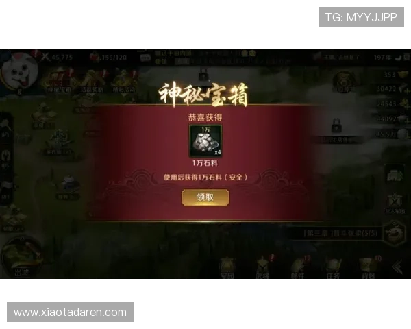 玺尊龙官网官方平台提供最新活动资讯与丰富游戏资源介绍