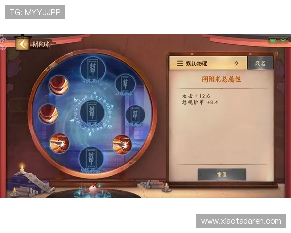 试玩ag助力玩家攻略游戏，享受乐趣与挑战并存的体验