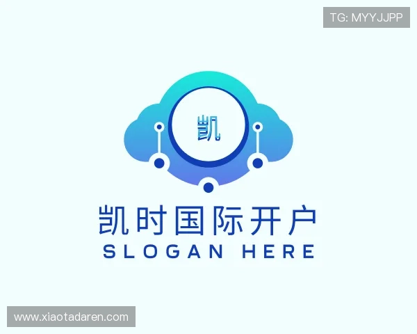 关于凯时国际开户